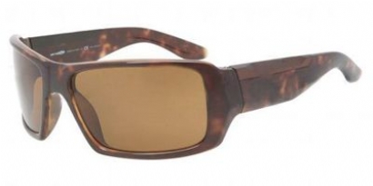 Arnette big deal sunglasses online